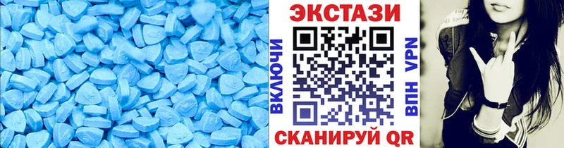 Купить где  Козельск  Ecstasy Дубай 