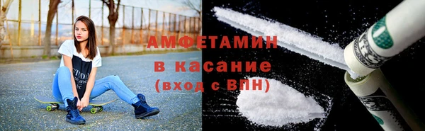 марки lsd Красноперекопск