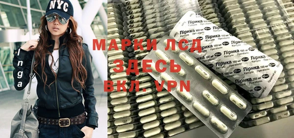 мяу мяу мука Краснотурьинск