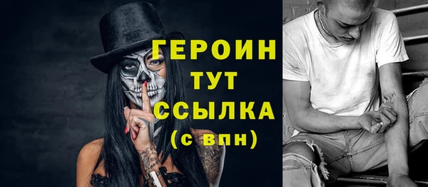 мяу мяу мука Краснотурьинск