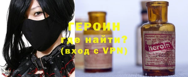 мяу мяу мука Краснотурьинск