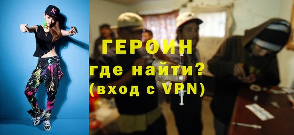 мяу мяу мука Краснотурьинск