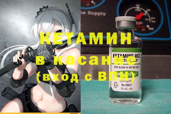 марки lsd Красноперекопск