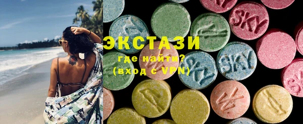марки lsd Красноперекопск