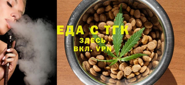марки lsd Красноперекопск