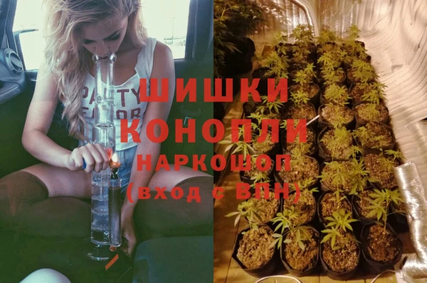 марки lsd Красноперекопск