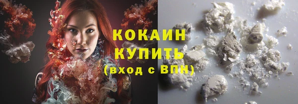 марки lsd Красноперекопск