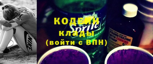 марки lsd Красноперекопск