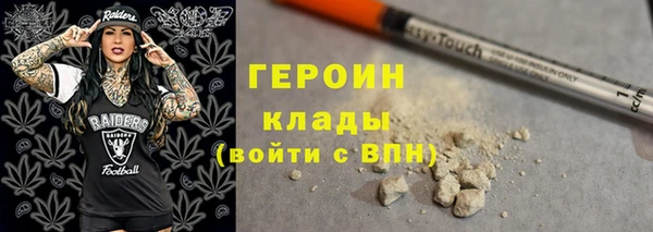 мяу мяу мука Краснотурьинск