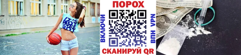 Купить где  Козельск  Метамфетамин мет 