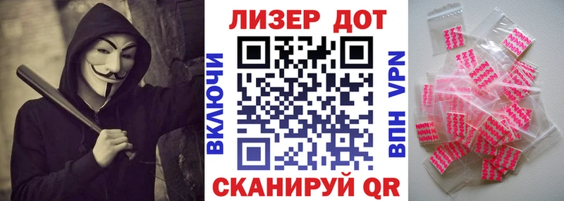 Купить закладки  Козельск  Марки NBOMe 1,8мг 