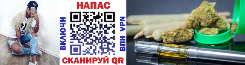 Каннабис AK-47  Купить закладки  Козельск 